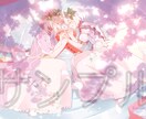 イラスト制作致します SNS等のアイコン、ヘッダー、等身や1枚絵などを描きます。 イメージ1