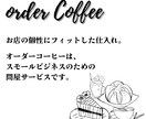 SNS用のバナー制作致します 見やすく伝わりやすいバナーを制作させて頂きます イメージ3