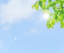 霊視・オラクル占い放題15分間チャット鑑定します あなた様のお悩みに寄り添い、波動を合わせ、鑑定します イメージ4
