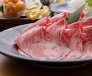 美味しさ伝わる料理撮影致します 集客に繋がるシズル感感じる食品撮影 イメージ6