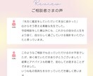 迷った心を整理する★タロット鑑定をします ｜答えが出ない時に。タロット×心理学であなたを読み解きます イメージ5