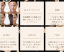 公式LINE リッチメニュー作ります お客様にわかりやすくを第一にしています イメージ1