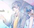 魅力的なイラストを描きます ご要望にそったイラスト描かせていただきます。 イメージ6