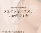 清潔感のあるチラシ・院内掲示物を作成します 院内掲示物を中心に幅広いデザインをご提供しています。 イメージ3