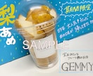 SNS用お写真に、文字入れします 文章、イメージを伝えてください!全て手書きで加工いたします! イメージ1