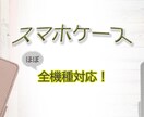 バナー・ヘッダー作成します お客様のニーズに合わせたデザインを提供いたします。 イメージ4