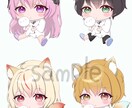 量産イラスト描きます 6月にぴったり！てるてる坊主ぎゅっ！量産型SDイラスト！ イメージ3
