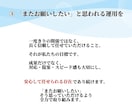 Instagramの投稿・運用を丸ごと代行します プロによるInstagram運用代行サービス イメージ4