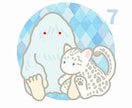 完成品◎シンプルなキャライラストを販売しています アイコンに／商用利用◎／数量限定／カスタム相談もお気軽に！ イメージ7