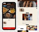 5名限定価格】簡単に更新・高品質HPを作成します 【スマホ対応＋SEO対策】集客に強いHPを最低価格でご提供！ イメージ6