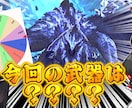 ゆっくり実況・解説動画制作します 安定してゆっくり動画；解説動画を制作いたします イメージ2