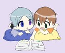 アイコン、ヘッダー、イラストを描きます オリジナルのタッチでアニメキャラ、オリジナルキャラを描きます イメージ9