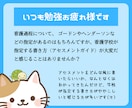 看護過程(ゴードン・ヘンダーソン)をお手伝いします ケーススタディ、実習記録も受付可能です。 イメージ2