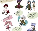 ミニキャラ、オリジナル三等身キャラお描き致します YouTube、ブログ、SNS等で使えるキャラクターデザイン イメージ2