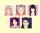 表情差分付き！キャラクター立ち絵描きます TRPG等ゲーム用、Vチューバー用にどうぞ！ イメージ6
