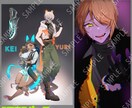 貴方のご希望に沿ったイラストを描かせて頂きます 丁寧かつ迅速な対応でイラストを御提供します！ イメージ4