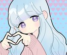 とっておきの可愛いアイコン作成いたします 1枚3000円だから分かりやすい！面倒な追加料金設定なし イメージ4