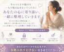 誠実なのに利用される原因と対処をお伝えします 人間関係のパターンを見抜き抜け出す方法をお伝えします イメージ5
