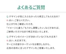 Instagram｜バナー画像制作します 初めてでも安心してご依頼ください！ イメージ7