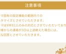 WordPressでホームページをお作りします あなたの魅力をホームページで表現します! イメージ4