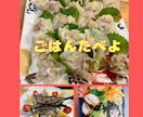 栄養士があなたに合わせた1週間分の献立を作成します 毎日の「何食べよう？」をラクにします イメージ4