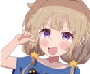 SNS用アイコン描きます 安くて早くてかわいい色彩鮮やかなアイコンをどうぞ！ イメージ5