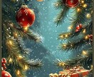 至高の霊視鑑定/自分のココロと相手のココロを視ます クリスマスまで限定！復縁、恋愛、仕事、あらゆる願望を霊視 イメージ3