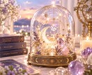 旅立たれた大切な方からのお言葉を霊視でお届けします 故人の今の様子と 伝えたい想い 夢意味まで霊視で丁寧にお届け イメージ8