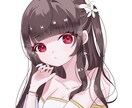 可愛い女の子かきます 単体絵やコテ同などの一次創作依頼を受け付けいます イメージ2