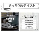 2万円でインスタグラムの運用代行をします インスタの使い方が分からなくてもご安心下さい！！ イメージ8