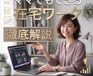 ココナラの出品画像作成いたします あなたのサービスを「選ばれる」1枚に！ イメージ8