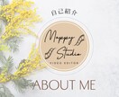 最短1日！お好みのサムネイルをお作りします アパレル業15年間で培った丁寧なヒアリングに自信があります イメージ5