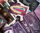 1週間の運勢占います 1週間何時気をつけたらいいか確認しましょう イメージ2