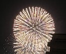 相談乗ります 恋愛、人間関係、仕事、離婚、子育てetc… イメージ1