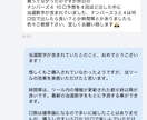 勝利の数字へ導く！AI予想ツール『当選くん！』ます 【アルゴリズムを解析した高精度AI予測】×【かんたん操作】 イメージ2