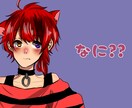 どなたでも気軽に描きます 可愛いからかっこいいまでご希望にそえるように描きます。 イメージ2