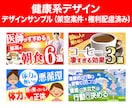 クリック率UP!YouTubeサムネイル作成します 再生回数アップに貢献！印象的で高品質・効果的なサムネイル作成 イメージ5