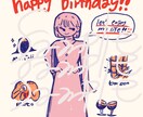 可愛くほんわか似顔絵イラストします 大切な人への誕生日プレゼントやOOTD、似顔絵など…♪ イメージ1