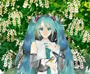 描いてほしい物を描きます 貴方が持つイメージを形にしたいです イメージ4
