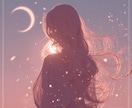 あの人の本音とあなたの未来を解き明かします 心が知りたい“あの人の本音”を解答します イメージ3