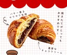 思わず保存される！SNS画像・バナー制作します テキストのみで丸投げOK！修正無料で理想の画像に仕上げます イメージ4