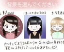 SNSで大活躍！！ゆるカワなアイコンを作成し1ます ふわっとかわいいアイコンです♪ イメージ3