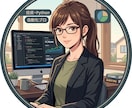 先着3名様へPython資産管理ツールを提供します 「直感」から「データ」へ。プロのような資産管理をPCに。 イメージ4
