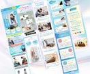 SNS×LPの相乗効果で新規顧客を獲得します あなたの整体院・サロンの集客力を飛躍させる！ イメージ3