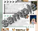 質の高いニュースレターで個人と個人を繋ぎます 好きなこと続けてたらニュースレターやってました♪ イメージ7