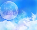 前世の【カルマ】が告げる魂の鑑定書を届けます ★霊感タロット★過去世★霊視★関係★ヒーリング イメージ6