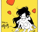 90’s〜2000s平成レトロなイラスト作成します 表情豊かなレトロタッチイラストを描きます。 イメージ7
