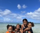 ハワイ在住4児の肝っ玉母ちゃんお話します ハワイの現地の情報、国際結婚、子育てなど何でも聞いて下さい イメージ1