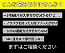 丸投げで最大の成果が出るTikTok運用いたします 100万再生を複数叩き出したインフルエンサーが担当 イメージ2
