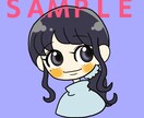 ゆるかわ★SNSアイコン描きます 目を引くゆるかわイラストで好感度UPを狙おう！！ イメージ2